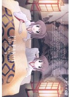 �t�^�R�C �I���^�i�e�B�u Scene03