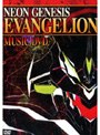 NEON GENESIS EVANGELION MUSIC DVD