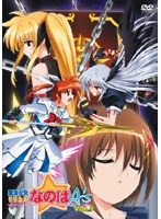 【クリックで詳細表示】魔法少女リリカルなのはA’s Vol.5