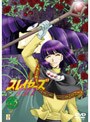 スレイヤーズTRY VOL.5でDMMアフィリエイトツール
