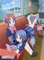 がくえんゆーとぴあ まなびストレート！ STRAIGHT 2 （通常版）