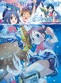 がくえんゆーとぴあ まなびストレート！ STRAIGHT 7 （通常版）