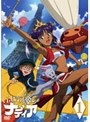  ふしぎの海のナディア VOL.01でDMMアフィリエイトツール