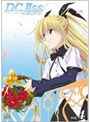  D.C.2 S.S. 〜ダ・カーポ2 セカンドシーズン〜 Vol.4 （通常版）でDMMアフィリエイトツール