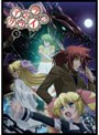 アスラクライン 3 (通常版)