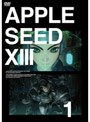 ���åץ륷���� XIII vol.1 DVD�Υ��㥱�åȲ���
