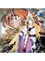  スレイヤーズTRY 1でDMMアフィリエイトツール