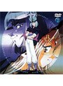  スレイヤーズTRY 2でDMMアフィリエイトツール