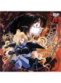  スレイヤーズTRY 3でDMMアフィリエイトツール