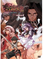 �W�F�l���[�V�����@�I�u�@�J�I�X�@�R�@�`���̕���`�@�r�������������@�Q[KIBA-888][DVD]