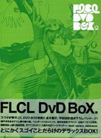 �t���N���@�c�u�c�|�a�n�w[KIBA-91196/8][DVD]