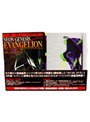 NEON GENESIS EVANGELION MUSIC & REMIX DVD ツインパック (初回限定生産)