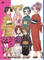 �ͥ��ޡ��� DVD6 ���ڥ������ �ʴ��ָ����