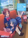 がくえんゆーとぴあ まなびストレート！ STRAIGHT 2 （期間限定）