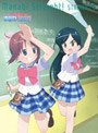 がくえんゆーとぴあ まなびストレート！ STRAIGHT 4 （期間限定）