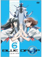 BLUE DROP ?ŷ��ã�ε���? Vol.6 �ʽ������ס�