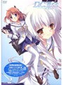 D.C.2 S.S. 〜ダ・カーポ2 セカンドシーズン〜 Vol.2 （初回限定版）でDMMアフィリエイトツール