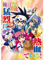 �A�j�� �m�f�R�m�����l���S�O�@�c�u�c�|�a�n�w[KIBA-91549/57]