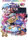  VS騎士ラムネ＆40炎 DVD-BOX （初回限定生産）でDMMアフィリエイトツール