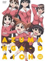 �����ޤ��粦 DVD-BOX �ʽ�����������