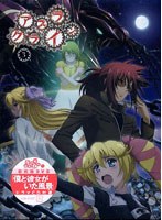 DMM.com DVD�ʔ�CD�\��̔�