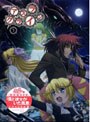  アスラクライン 3 （初回限定版）でDMMアフィリエイトツール