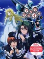  アスラクライン 4 （初回限定版）でDMMアフィリエイトツール