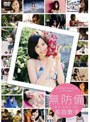 �����ػҡ�̵������ DVD�Υ��㥱�åȲ���