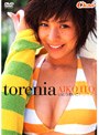 いとうあいこ Torenia Special Price DVDでDMMアフィリエイトツール