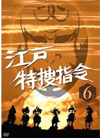 �������ܻ��� VOL.6
