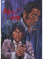 ����ʤ뷺�� VOL.5