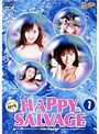 HAPPY SALVAGE1〜ハッピィサルベージ〜