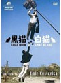 ��ǭ����ǭ ���ڥ���롦���ǥ������