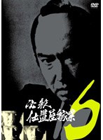 ɬ�����ֲ��Զ� VOL.6