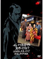 ���󡦤��Ͷ���������ɤ����롩 ���������ι�����з衪���Υ��饯�����