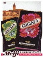 【クリックで詳細表示】明治製菓CMコレクション チョコ・キャラメル・キャンディ篇
