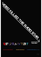 【クリックで詳細表示】VIDEO KILLED THE RADIO STAR 伝説のビデオ・メイカー DVD-BOX