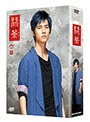  闘茶 〜Tea Fight〜 特別版 ヴィック・チョウ プレミアムBOXでDMMアフィリエイトツール