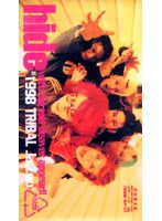 hide with Spread Beaver appear������1998 TRIBAL Ja.Zoo�� ��������ǡ�