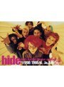  hide with Spread Beaver/hide with Spread Beaver appear！！‘1998 TRIBAL Ja.Zoo’でDMMアフィリエイトツール