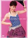  MARIKO KOUDA MUSIC CLIPS 2006/國府田マリ子でDMMアフィリエイトツール