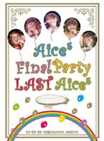 Aice5 Final Party‘Last Aice5’IN 横浜アリーナ/Aice5