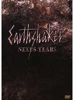 【クリックでお店のこの商品のページへ】ネクサス・イヤーズ/アースシェイカー