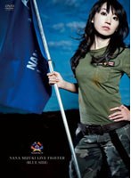 NANA MIZUKI LIVE FIGHTER -BLUE SIDE-/水樹奈々