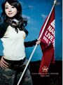  NANA MIZUKI LIVE FIGHTER -RED SIDE-/水樹奈々でDMMアフィリエイトツール