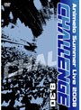  Animelo Summer Live 2008 -Challenge- 8.30でDMMアフィリエイトツール