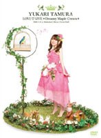 �c���䂩�� Love��Live *Dreamy Maple Crown*[KIBM-215/6][DVD]