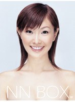 長澤奈央/N.N.BOX