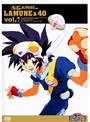  NG騎士ラムネ＆40 Vol.1でDMMアフィリエイトツール