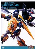 NG騎士ラムネ&40 7
